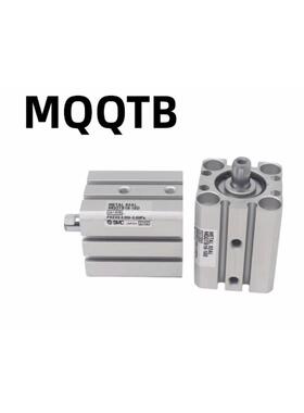 SMCMQQLB/MQ薄型低擦气缸MQQ摩LB/M1Q2QTB10/16/20/5/32/40-10-30