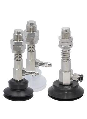 侧向配管弹簧型标准型双层型真空吸盘组件WEH46/47-d80-10(30 70)