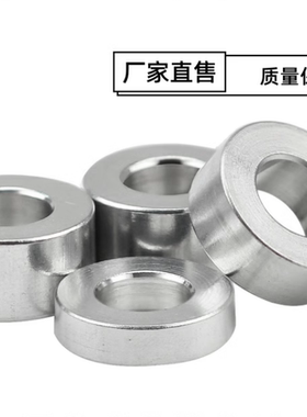 怡合达垫圈/SUS304材质 ZAF60-D11/14/15/17/21-T2/3/4/5/6//8/10