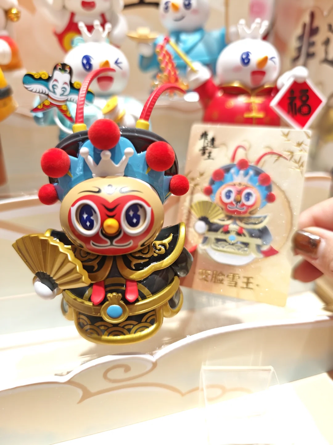 2026年新款非遗雪王变脸雪王玩具盲盒