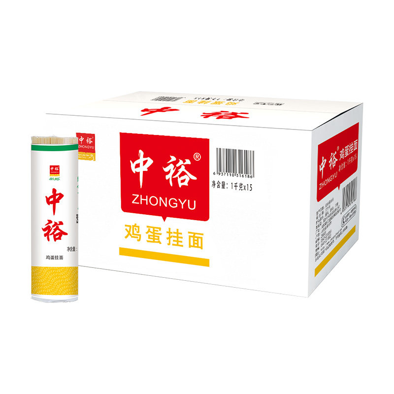 中裕鸡蛋挂面拌面汤面山东面食