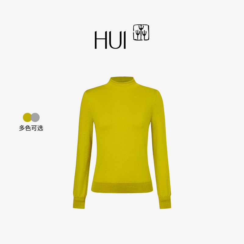 HUI卉100%绵羊毛双色卷边针织衫
