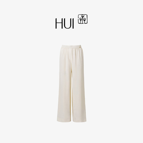 HUI卉弹力桑蚕丝休闲阔腿长裤