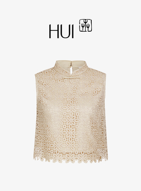 HUI卉双色可选复古新中式浮雕艺术镂空蕾丝背心国潮古典立领上衣