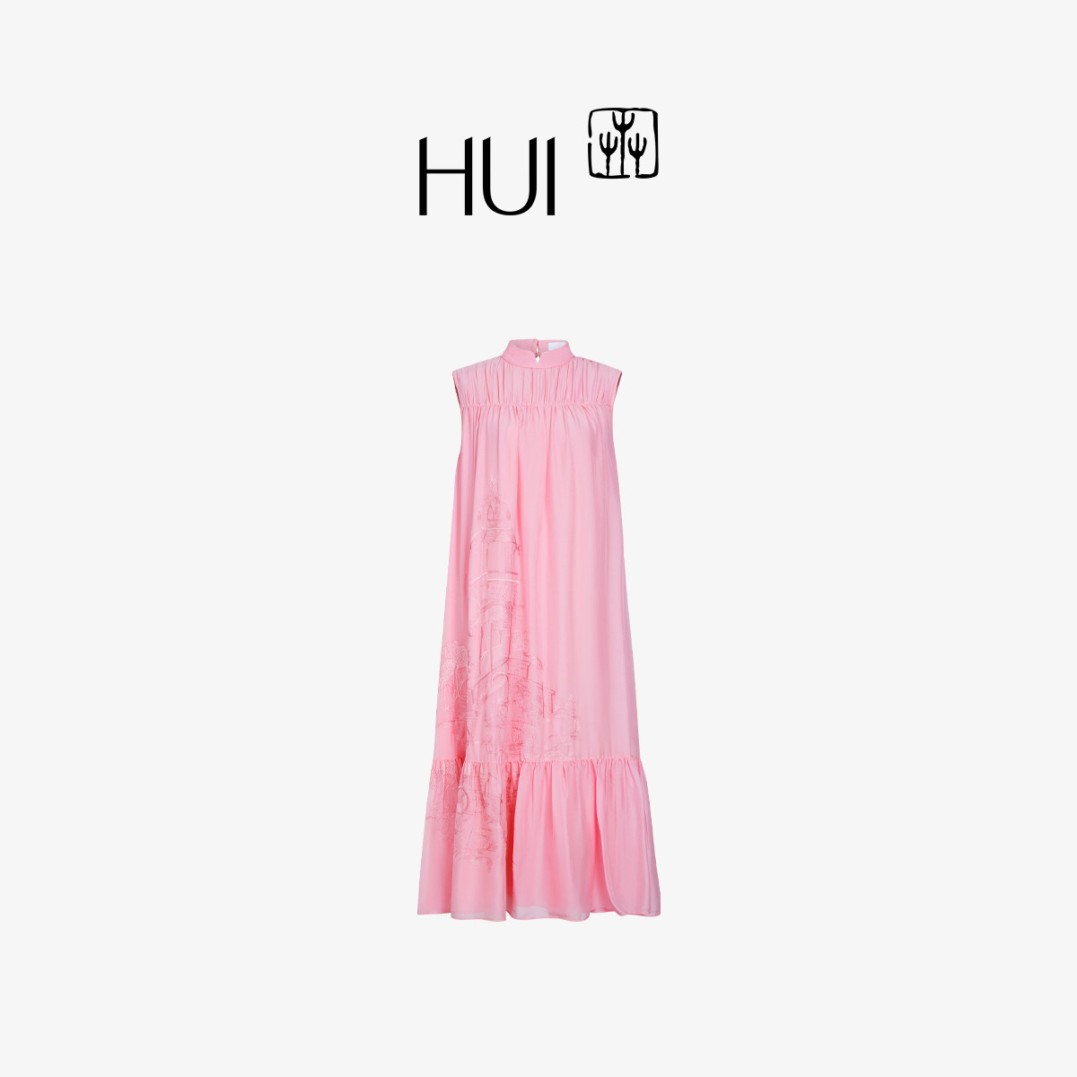 HUI卉桑蚕丝真丝雪纺苏梅色醉翁亭记重工刺绣立领连衣裙2025新款