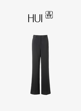 HUI卉青灰色天然环保ATY面料直筒宽松修饰腿型女士西装长款裤裤子