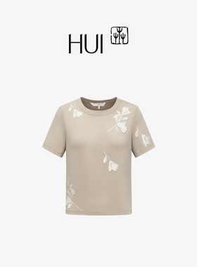 HUI卉炊烟色立体玉兰绣花针线纹理弹力针织棉艺术上衣T恤2025新款