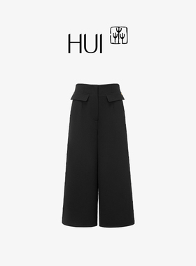 HUI卉黛黑色定织SPH四面弹女士阔腿长裤假袋盖短款裤子休闲裤