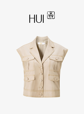 HUI卉环保SPH斜纹亮色针线装饰牛仔棉工装口袋马甲上衣
