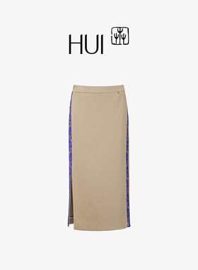 HUI卉花色拼接SPH绵羊毛针织空气层针织新款包臀撞色设计高腰半裙