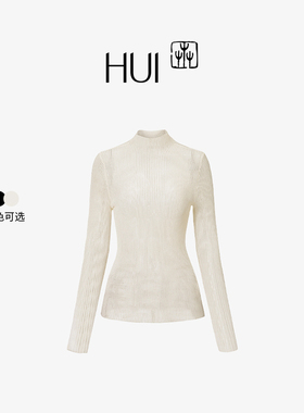 HUI卉绵羊毛双色精梳细竖纹坑条中高领肌理透视针织女士打底毛衫