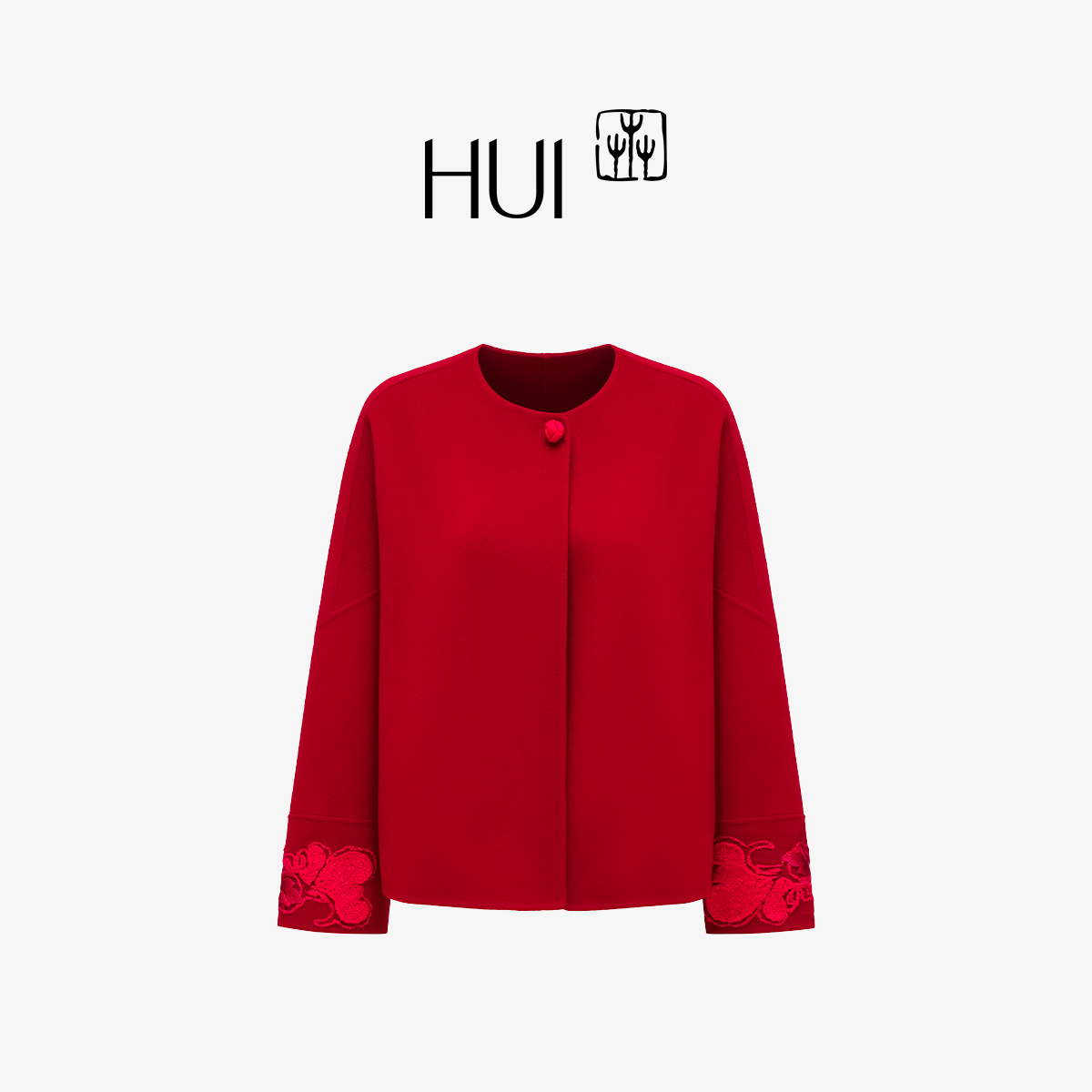 HUI卉羊毛线织玉兰刺绣中式大衣