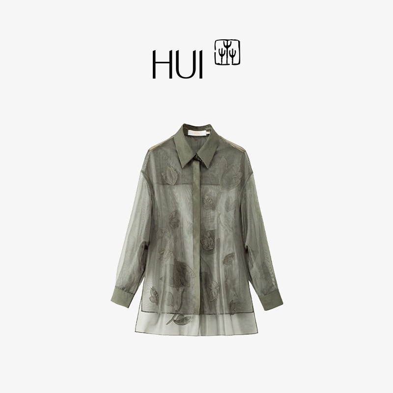 HUI卉片片玉兰图结绿色3D网格双层料长款长袖基础款衬衫