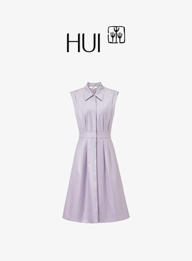 HUI卉SPH丝光料暮山紫廓形衬衫领掐腰中长款骨感连衣裙商场同款