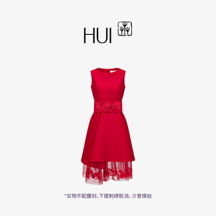 HUI卉曦照红色线织玉兰丝涤料桑蚕丝礼服款连衣裙2026春新款