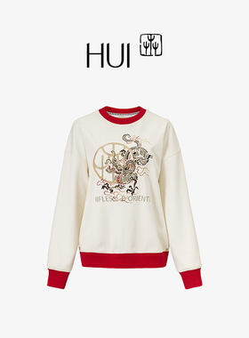 HUI卉高密SPH精织龙翰HUI雏图撞色圆领刺绣拼色落肩袖长款卫衣