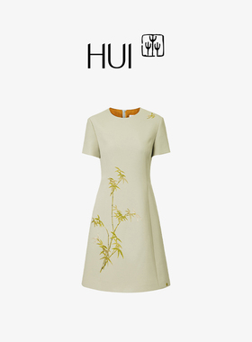 HUI卉非遗刺绣连衣裙艾绿色SPH二重织金属纱线裙竹苞松茂芡边工艺