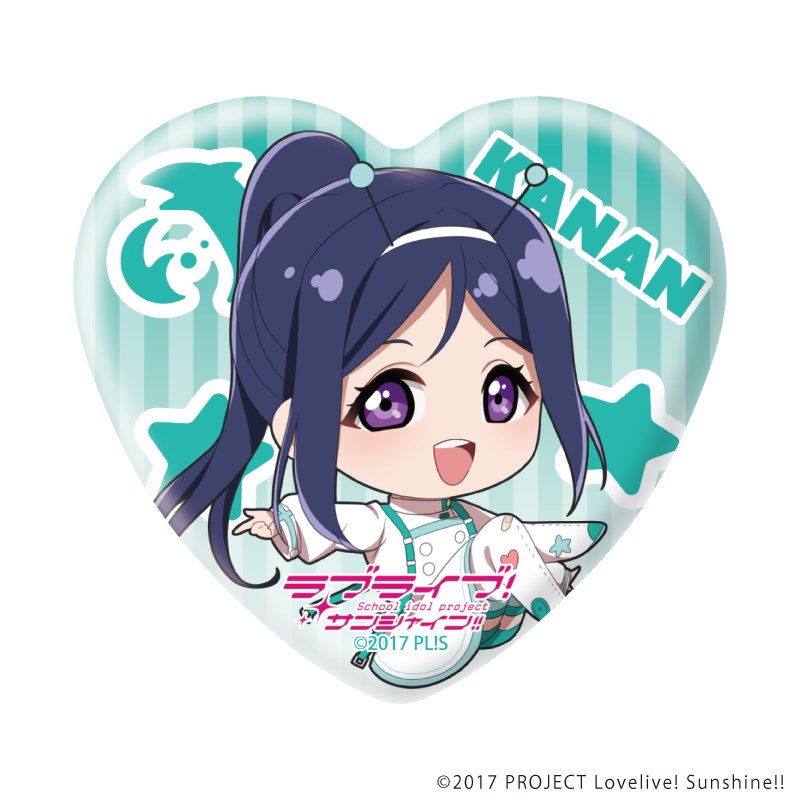 LoveLiSunsh宇宙rQ版心