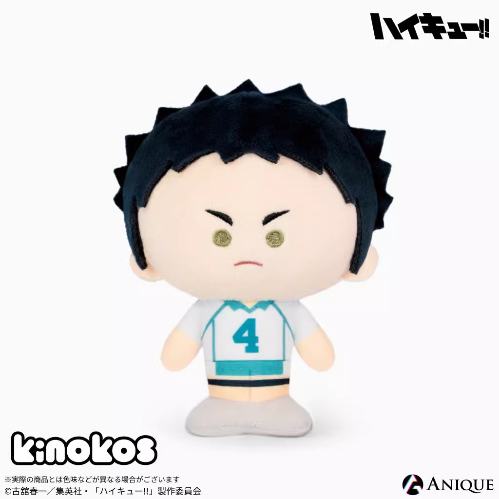 排球少年KINOS第2弹毛