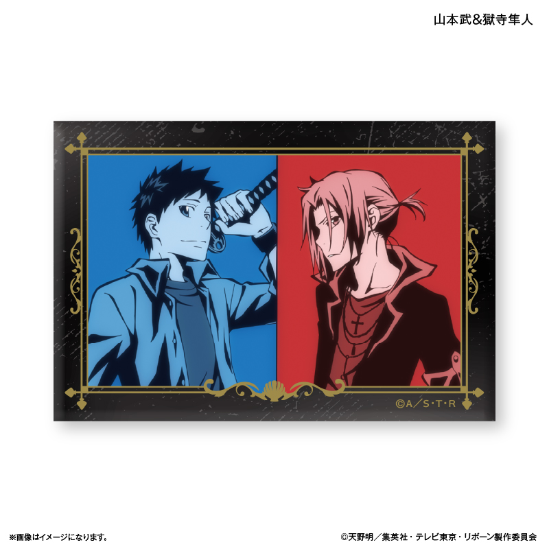 预定定金Culture家庭教