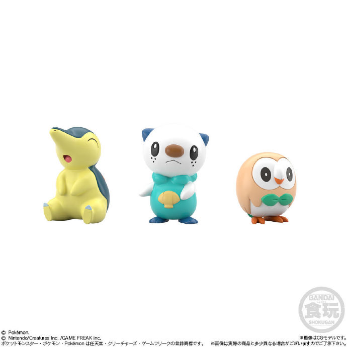 预定定金万代食玩精灵