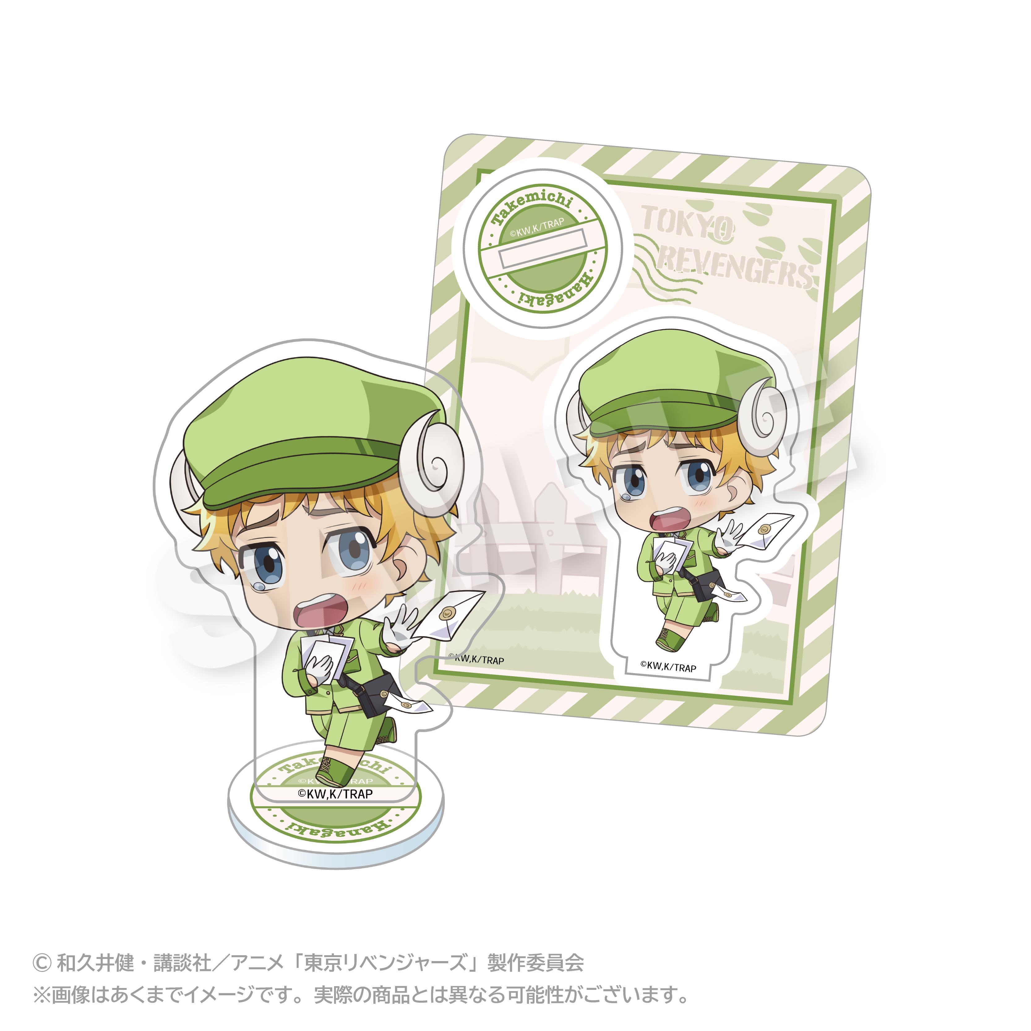 东京复仇者小羊制服信