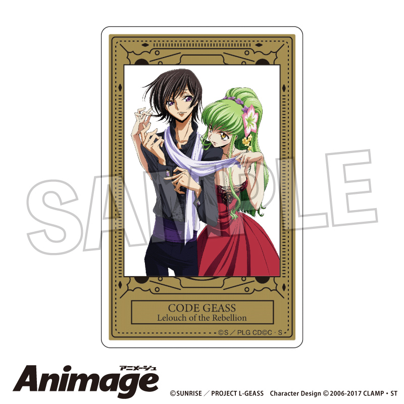 反叛的鲁路修Animage杂