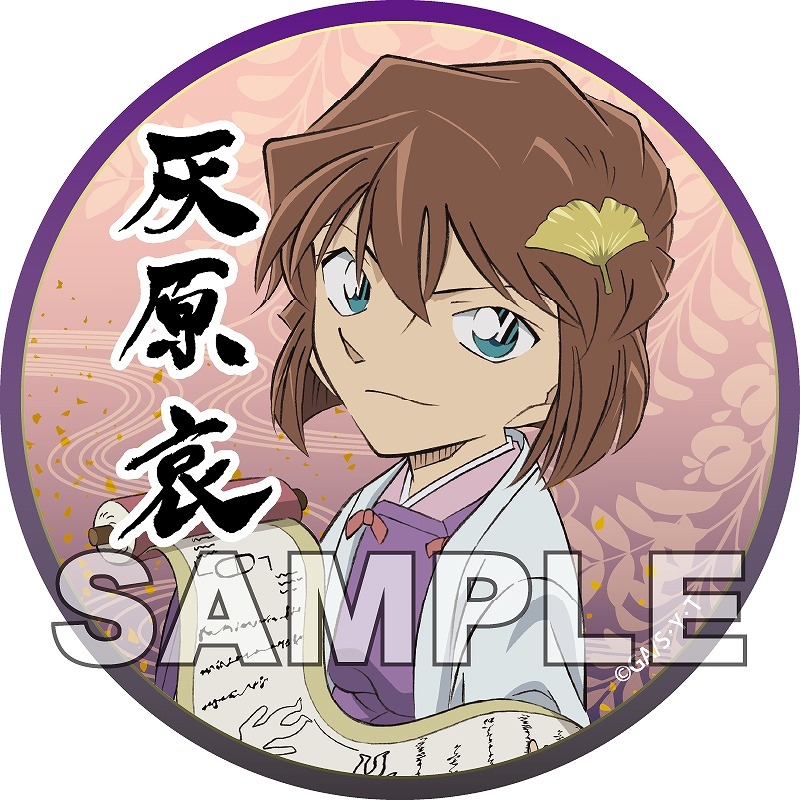 预定定金YTE名侦探柯南