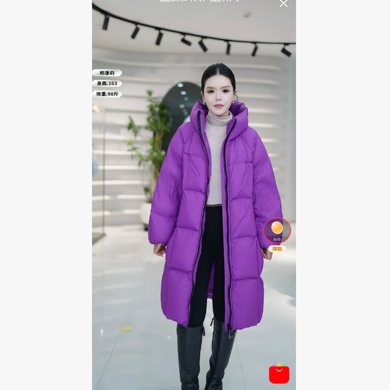 【 邢康莉甄选】冬季时尚百搭长款直身廓形羽绒服ZS978