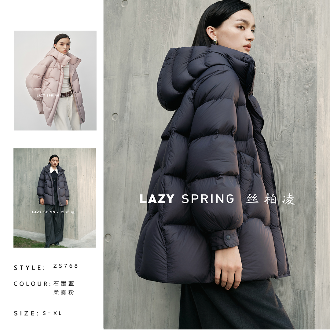 【 邢康莉甄选】中长款A型微宽松优雅立领连帽百搭羽绒服ZS768