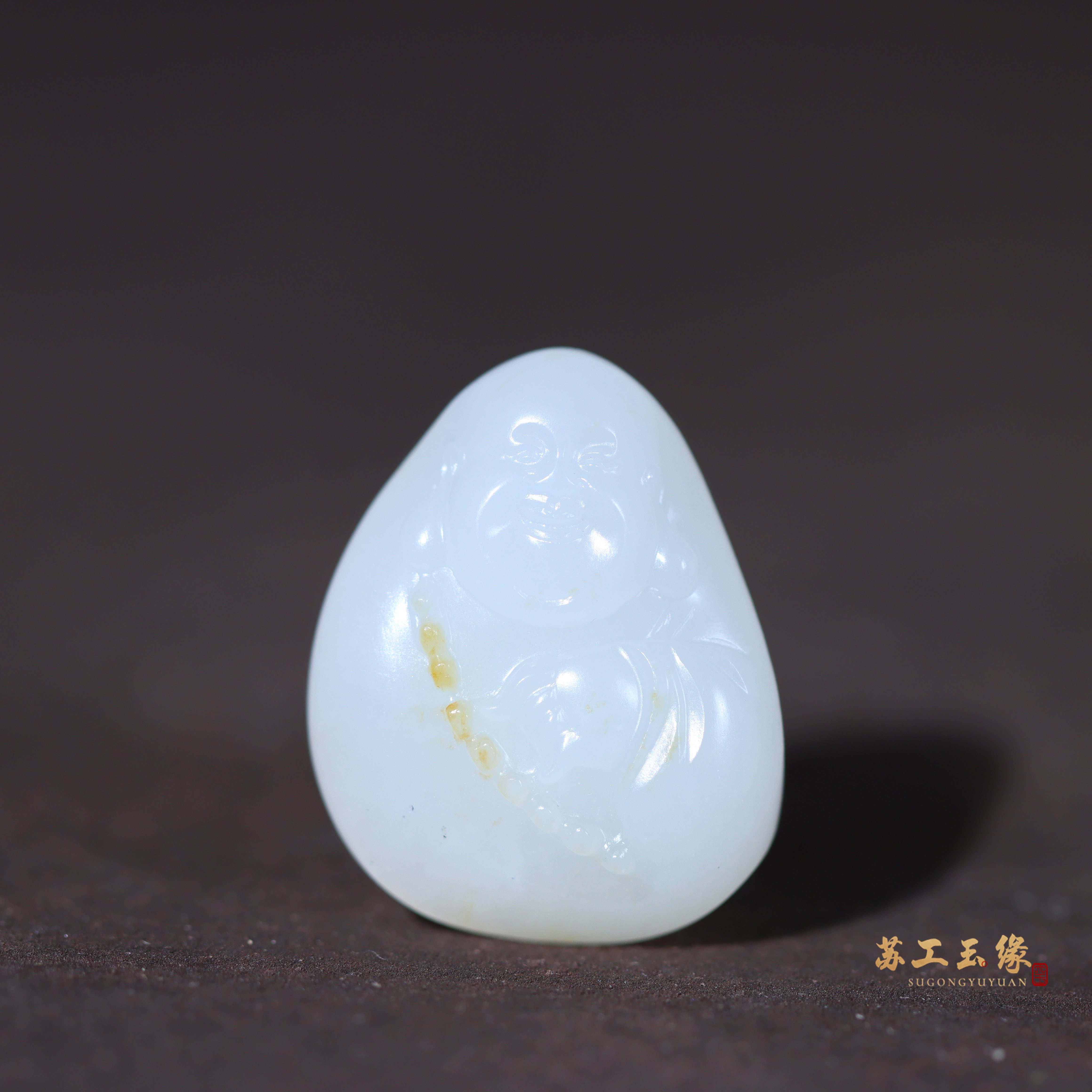 苏工玉缘新疆和田玉籽料白玉佛公