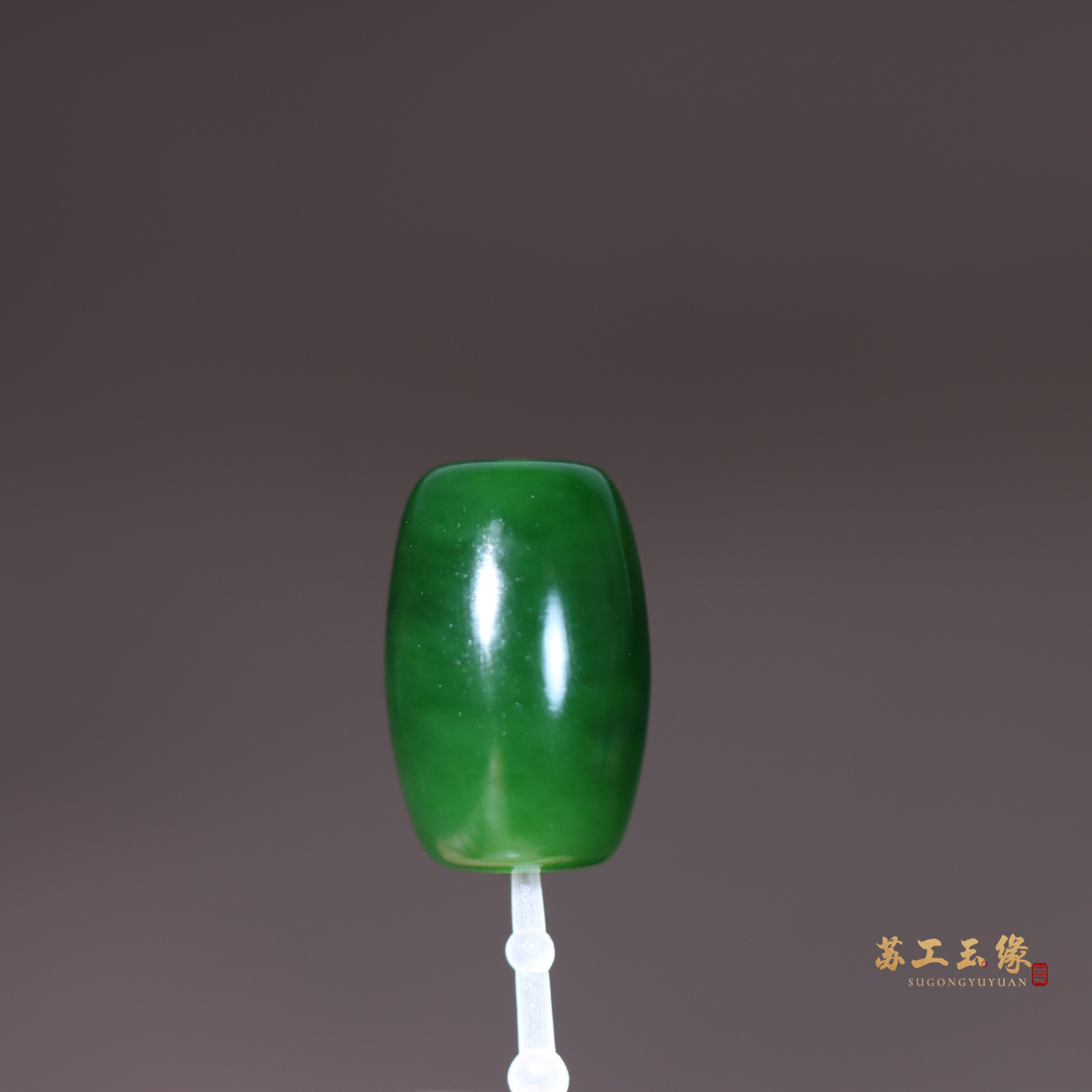 苏工玉缘俄碧素面勒子桶珠吊坠
