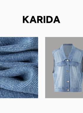 珂芮达Karida【晨曦初露】宽松轻薄水洗浅蓝牛仔马甲