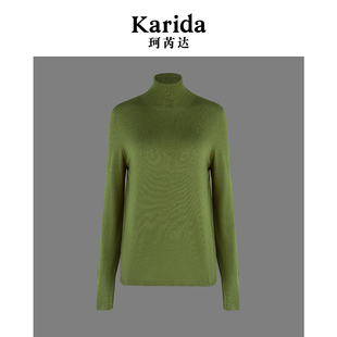 珂芮达【第二肌肤】精仿羊毛轻薄微透高领打底衫