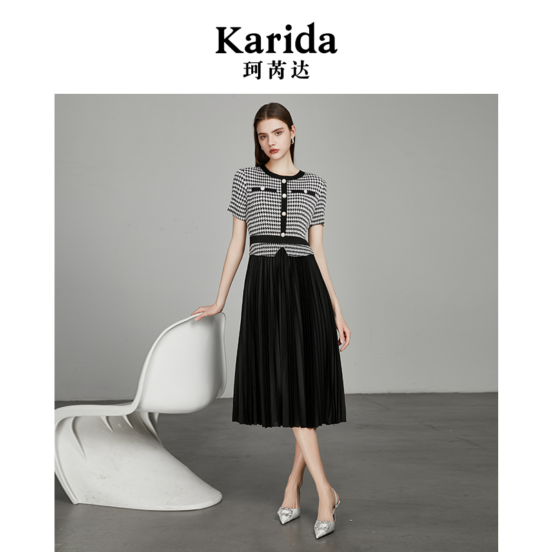 Karida/珂芮达通勤中长款大摆裙