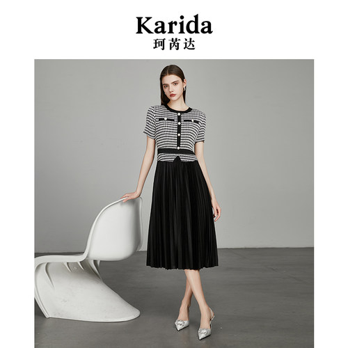 Karida/珂芮达通勤中长款大摆裙