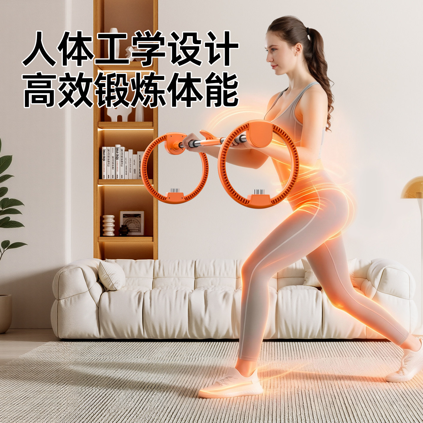 多功能甩甩轮运动健身棒瘦手臂瑜伽甩环室内静音力量体能训练家用,运动/瑜伽/健身/球迷用品,弹力棒/健身棒,淘宝优惠券,粉丝福利购,淘宝优惠卷