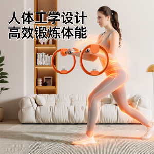 智能呼啦圈手摇式多功能甩甩轮运动健身棒瘦手臂力量训练甩环家用