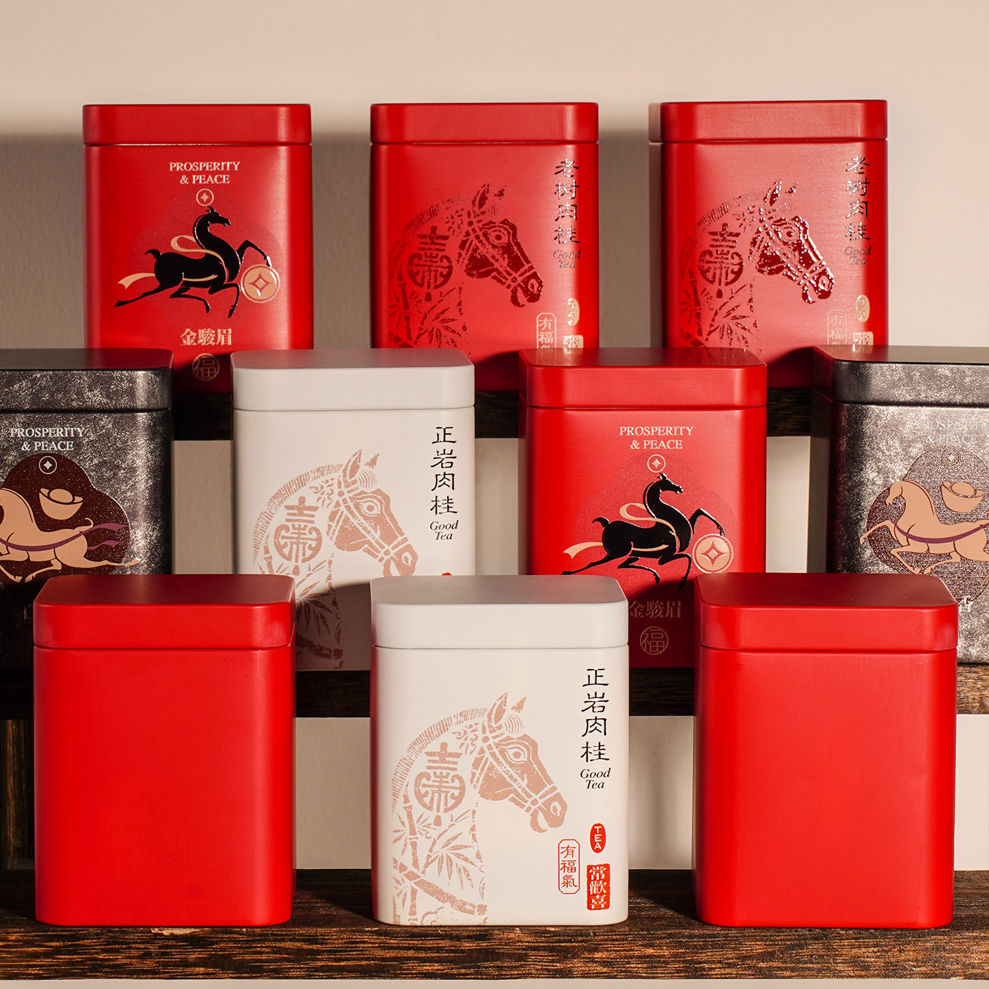 2026新年茶叶罐红茶单枞金骏眉岩茶中国风马年专属铁盒茶叶包装盒,餐饮具,茶叶罐,淘宝优惠券,粉丝福利购,淘宝优惠卷