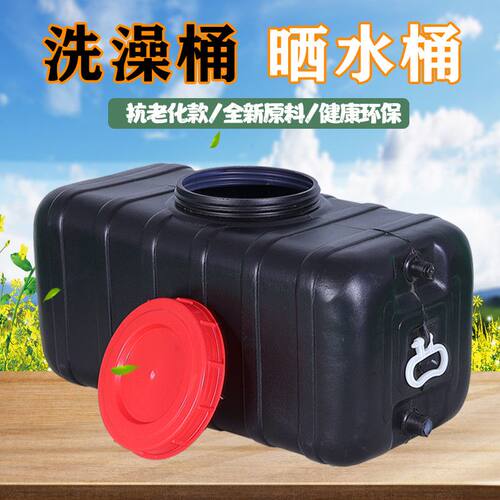 农村洗澡热水桶太阳能户外加厚款