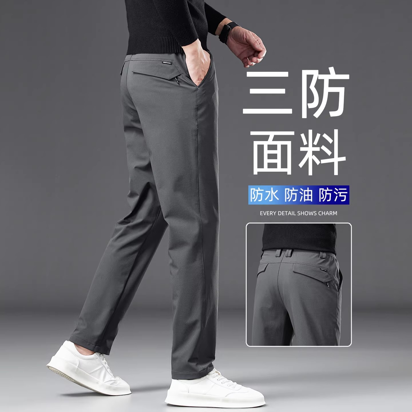 香港2026新款高端三防战术西裤男士弹力直筒休闲裤登山裤速干裤子