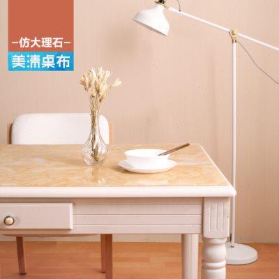 大理石桌布防水pvc软玻璃胶垫防烫水晶板长方形餐桌布大理石桌垫