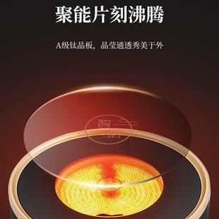 智蔚宋问静音电陶炉围炉煮茶家用煮茶器玻璃茶壶保温定时小型套装