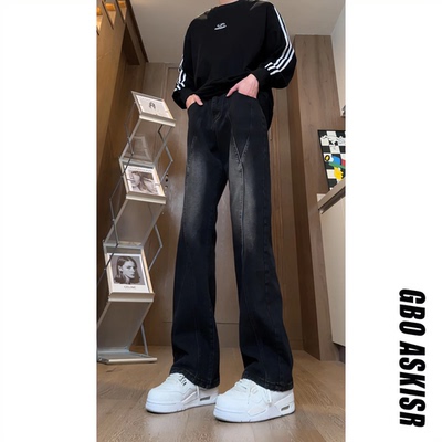 美式复古vibe直筒高街潮牌水洗黄泥染牛仔裤男女同款修身微喇直筒