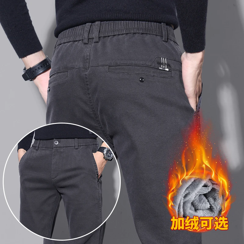 2025秋冬新款休闲裤男士韩版修身直筒潮流轻商务弹力加绒加厚裤子