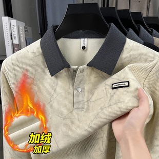 安澜男装工厂店冬季翻领毛衣男士加绒加厚保暖宽松针织polo衫上衣