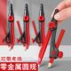 科加零金初中小学生专用可夹笔圆规专用画图工具2b考试专用学生中高考国家标准全套圆规尺子套装 塑料圆规安全