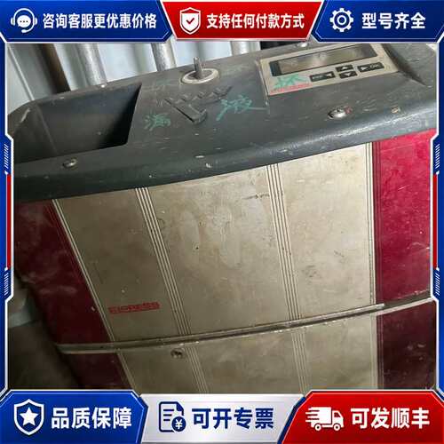 议价ELPRESS电动压力钳，一台，型号PS700P带电源模可维修