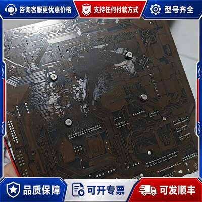议价QM66-I5-3320M主板，可维修