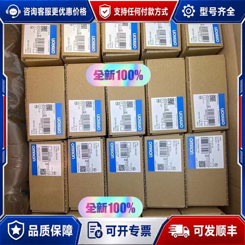 议价DRT1-MD16 DRT2-MD16-1 DRT1-HD可维修
